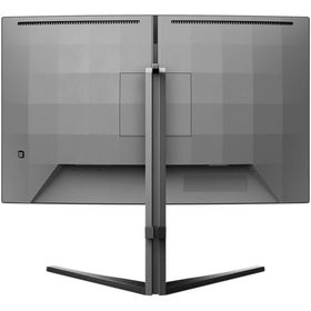Philips Evnia 27M2C5200W 27 inç 280Hz 0.03ms Oyuncu Monitörü
