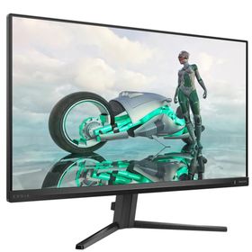 Philips Evnia 27M2N3200S 27 inç 180Hz 0.5ms IPS Oyuncu Monitörü