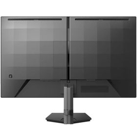 Philips Evnia 27M2N3500PF 27 inç 260Hz 0.3ms 2K IPS Oyuncu Monitörü