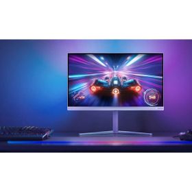 Philips Evnia 27M2N5201P 27 inç 260Hz 0.3ms Fast IPS Beyaz Pivot Gaming Monitör