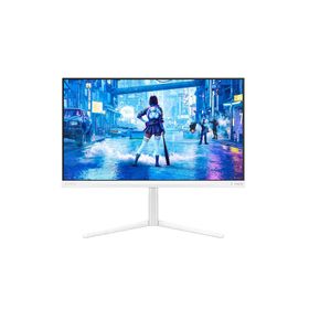 Philips Evnia 27M2N5201P 27 inç 260Hz 0.3ms Fast IPS Beyaz Pivot Gaming Monitör