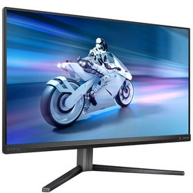 Philips Evnia 27M2N5500/00 27 inç 180Hz 0.5ms Oyuncu Monitörü