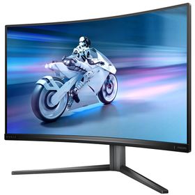 Philips Evnia 32M2C5500W/00 32 inç 240Hz 1ms VA Curved Oyuncu Monitörü