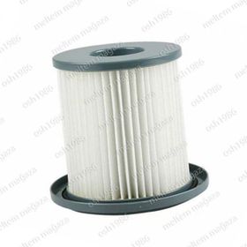 Philips FC 8720 Uyumlu Hepa Filtre