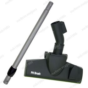 Philips FC 9018 Universe Emici Başlık Boru