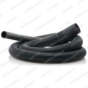 Philips FC 9064 Jewel Elektrikli Süpürge Hortumu