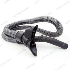 Philips FC 9200 Marathon Çelik Telli Süpürge Hortumu