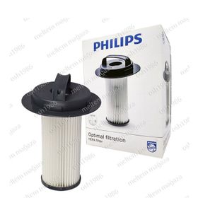 Philips FC 9200 Silindir Filtre