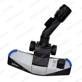 Philips FC 9218 Marathon Süpürge Emici Başlık