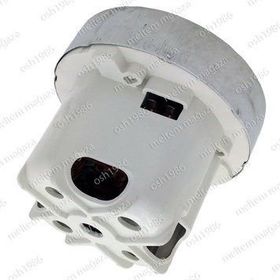 Philips FC 9222 Süpürge Motoru