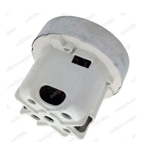 Philips FC 9264 Ergofit Süpürge Motoru