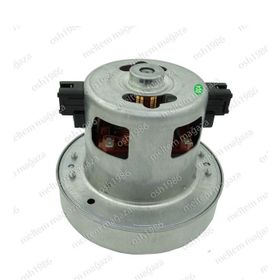 Philips FC 9323 PowerPro Compact Süpürge Motoru