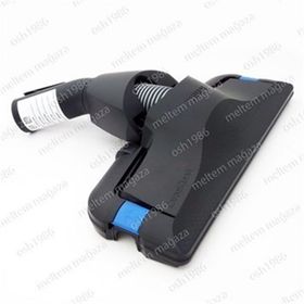 Philips FC 9932 Emici Yer Başlık