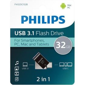 Philips FM32DC152B 32 GB USB 3.1 ve Type-C İkisi Bir Arada Gece Siyahı Flash Disk