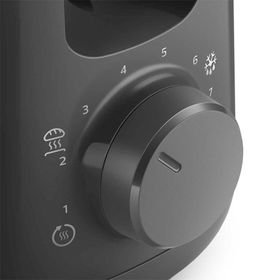 Philips HD2590/90 1030 W 8 Programlı 2 Dilim Hazneli Ekmek Kızartma Makinesi