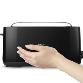 Philips HD2590/90 1030 W 8 Programlı 2 Dilim Hazneli Ekmek Kızartma Makinesi