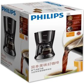 Philips HD7432/20 Daily Collection Filtre Kahve Makinesi