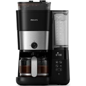 Philips HD7888/01 Filtre Kahve Makinesi