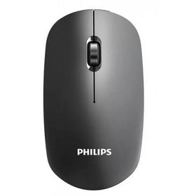 Philips M315 16000 DPI Siyah Optik Kablosuz Mouse