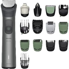 Philips MG7931/30 All-in-One Trimmer 7000 Series 16'sı 1 Arada Erkek Bakım Seti