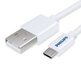 Philips Micro 100 mt USB Hızlı Şarj ve Data Kablosu