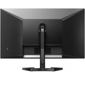 Philips Momentum 27M1N3500LS/00 27 inç 144Hz 1ms 2K Monitör Outlet - Teşhir