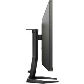 Philips Momentum 27M1N3500LS/00 27 inç 144Hz 1ms 2K Monitör Outlet - Teşhir