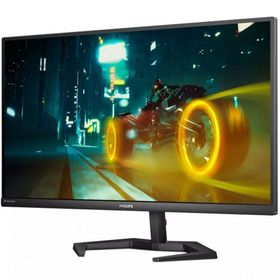 Philips Momentum 27M1N3500LS/00 27 inç 144Hz 1ms 2K Monitör Outlet - Teşhir