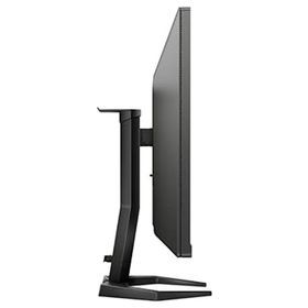 Philips Momentum 27M1N3500LS/00 27 inç 144Hz 1ms 2K Monitör