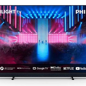 Philips OLED+909 77 inç Ambilight Teşhir OLED TV