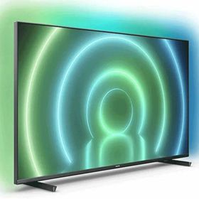 Philips PUS7906 LED TV