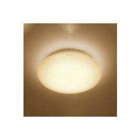 Philips Sarı Işık 6W Led Plafonyer