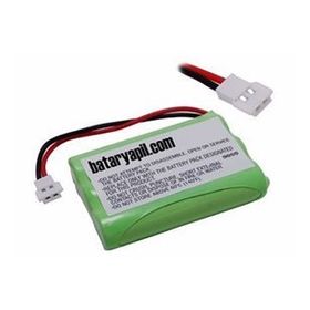Philips SBC-SC368-91 Bebefon Telsiz Pili