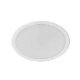 Philips Slım 7W 3000K Downlıght Spot