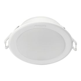 Philips Slim DownLight 5 Watt Yuvarlak 1 Adet Beyaz Gömme Spot