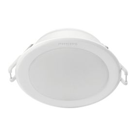 Philips Slim DownLight 7 Watt Yuvarlak 1 Adet Beyaz Gömme Spot