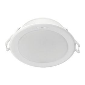 Philips Slim DownLight 7 Watt Yuvarlak 1 Adet Beyaz Gömme Spot