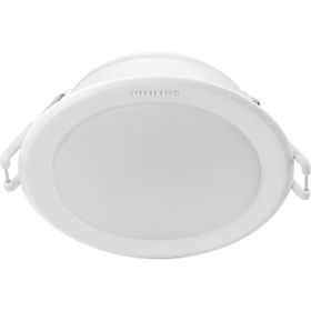 Philips Slim DownLight 7 Watt Yuvarlak 1 Adet Beyaz Gömme Spot