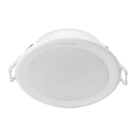Philips Slim DownLight 7 Watt Yuvarlak 1 Adet Beyaz Gömme Spot