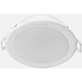 Philips Slim DownLight 7 Watt Yuvarlak 1 Adet Beyaz Gömme Spot