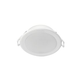 Philips Slim DownLight 7 Watt Yuvarlak 1 Adet Beyaz Gömme Spot