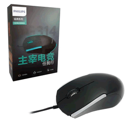 Philips SPK 9314 Oyuncu Mouse