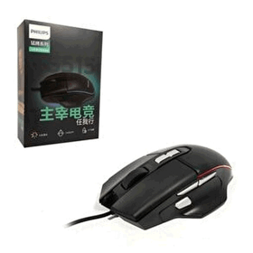 Philips SPK-9515 Kablolu Mouse