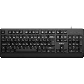 Philips SPK6247B Siyah Kablolu Klavye