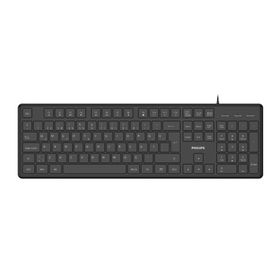 Philips SPK6248 Siyah Kablolu Q Klavye