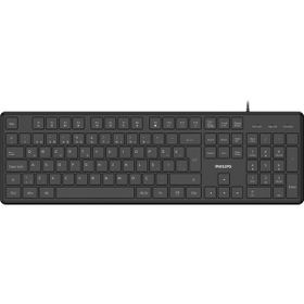 Philips SPK6248 Siyah Kablolu Q Klavye