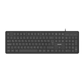 Philips SPK6248 Siyah Kablolu Q Klavye