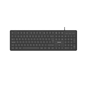 Philips SPK6248 Siyah Kablolu Q Klavye