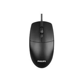Philips SPK7247B-00 Siyah Kablolu Mouse
