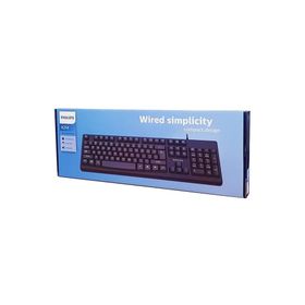 Philips SPT6214 K214 Kablolu Usb Q Klavye